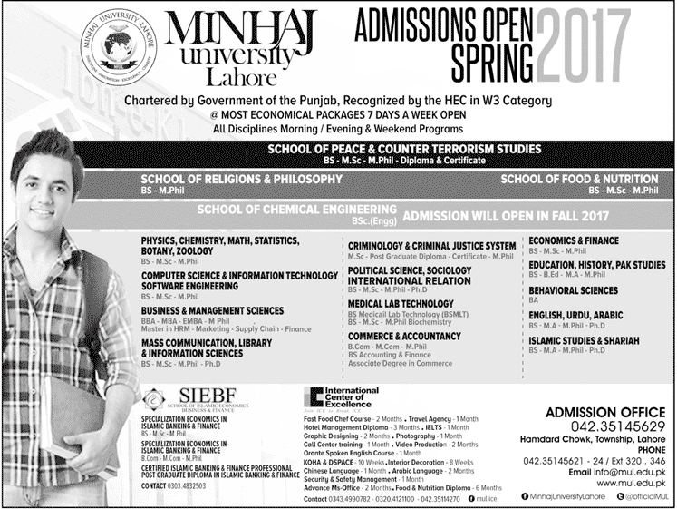 Admission Image
