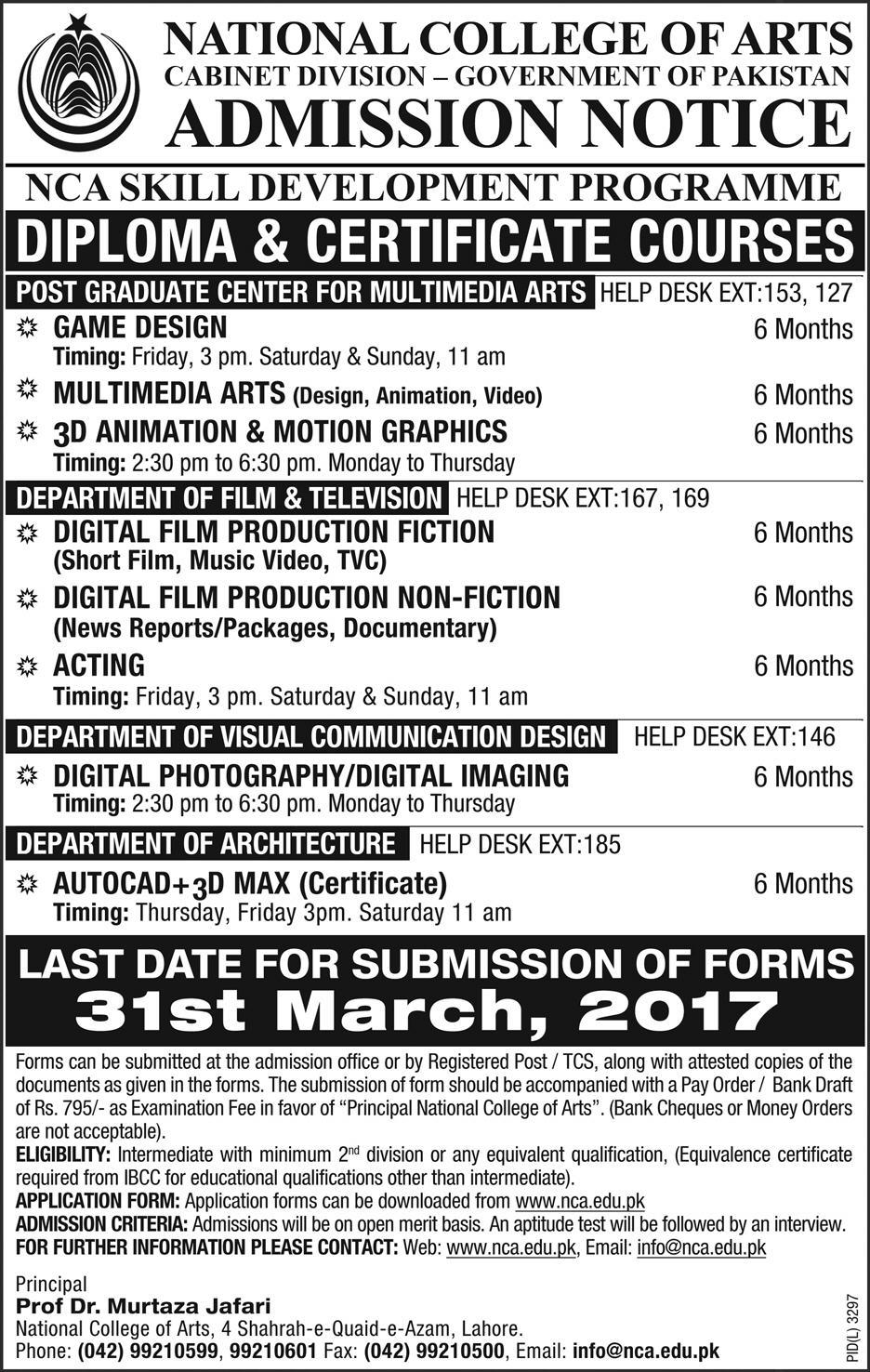Admission Image