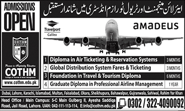 Admission Image