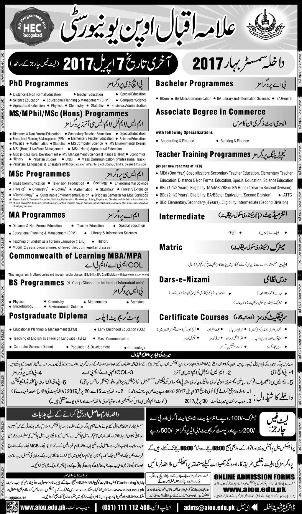 Admission Image