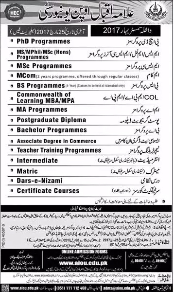 Admission Image