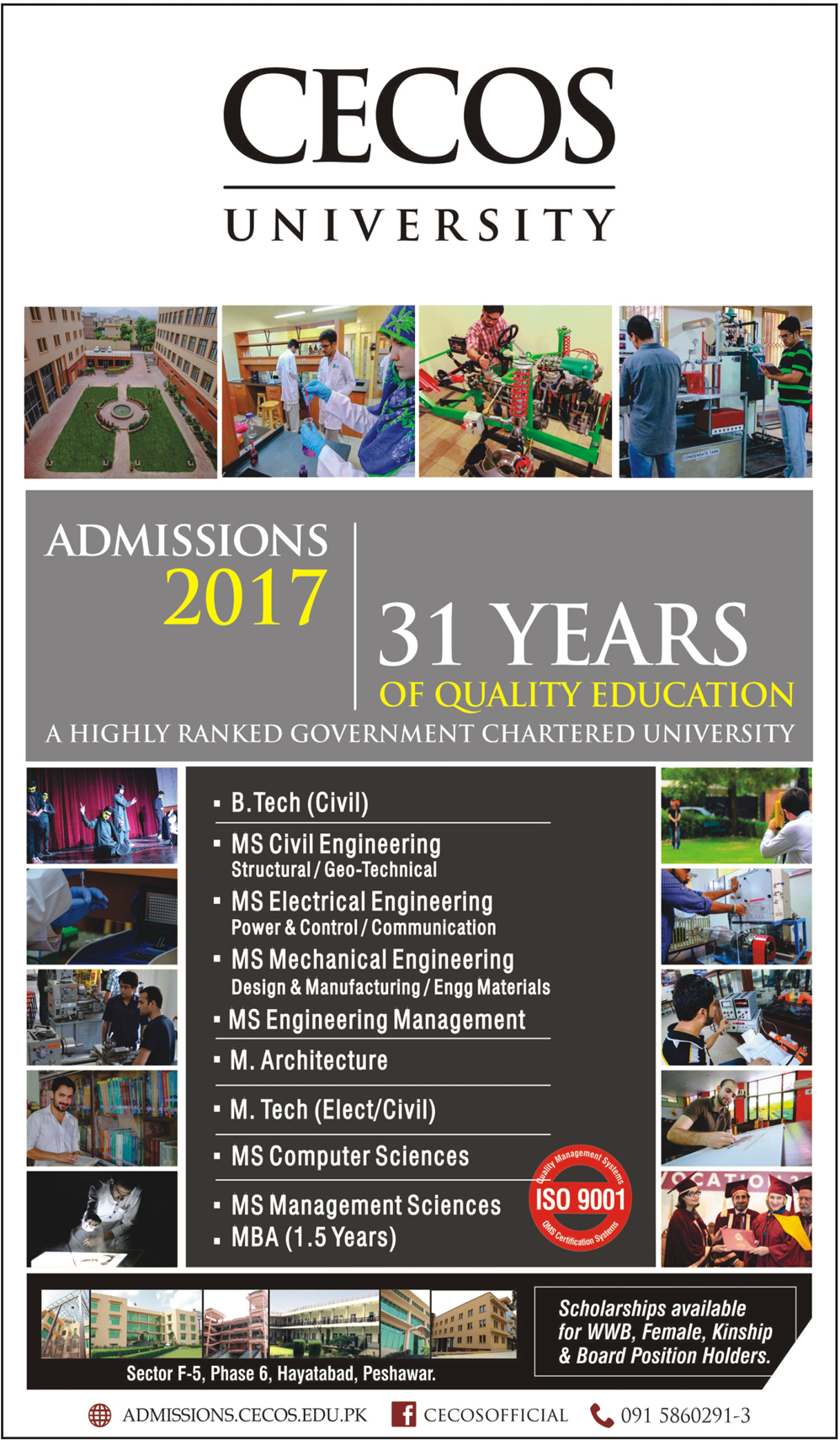 Admission Image