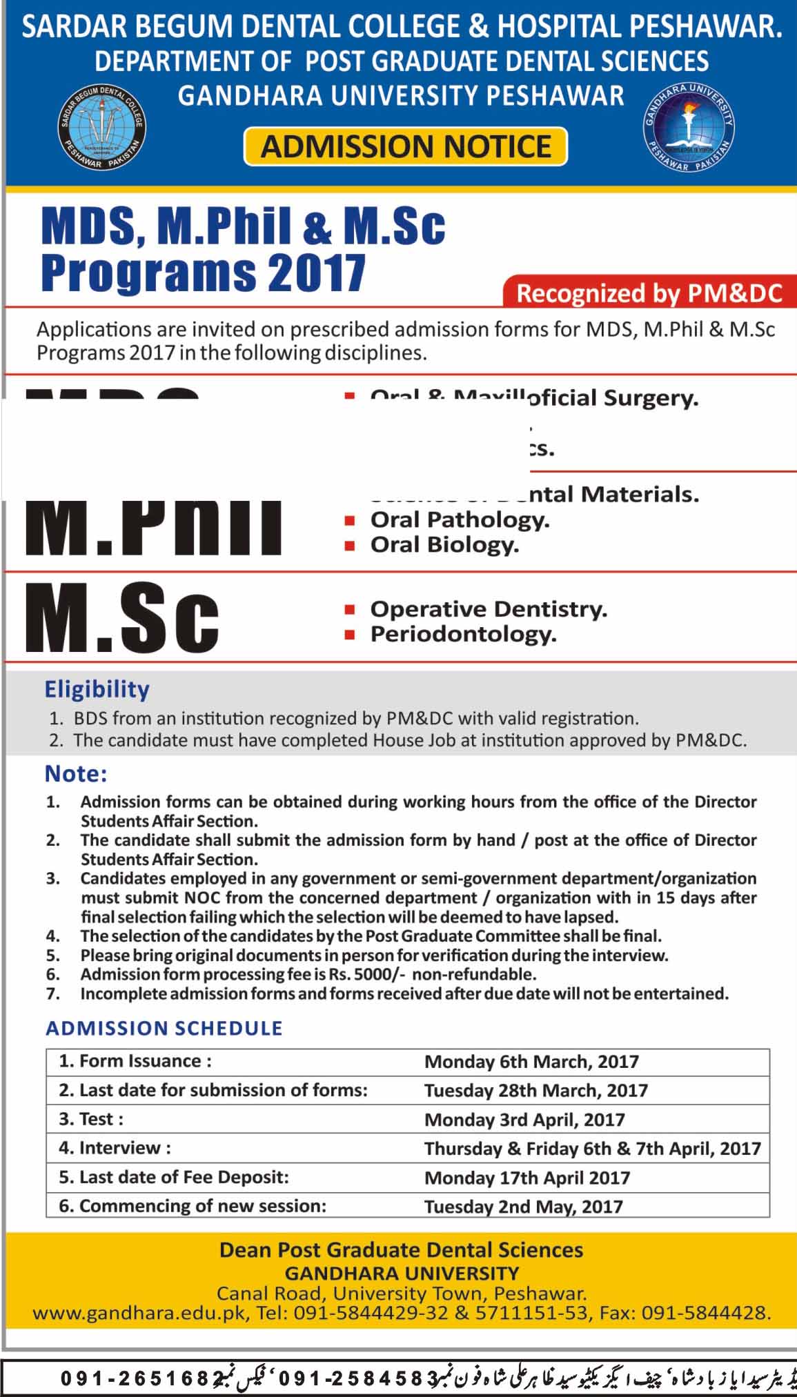 Admission Image