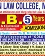 Admission Image