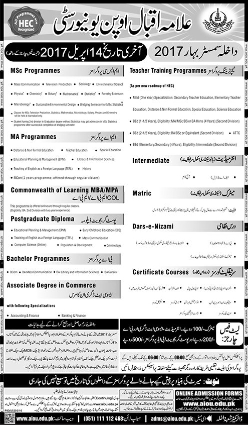 Admission Image