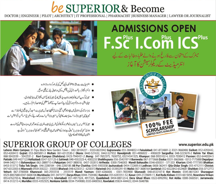 Admission Image