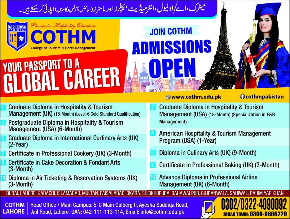 Admission Image