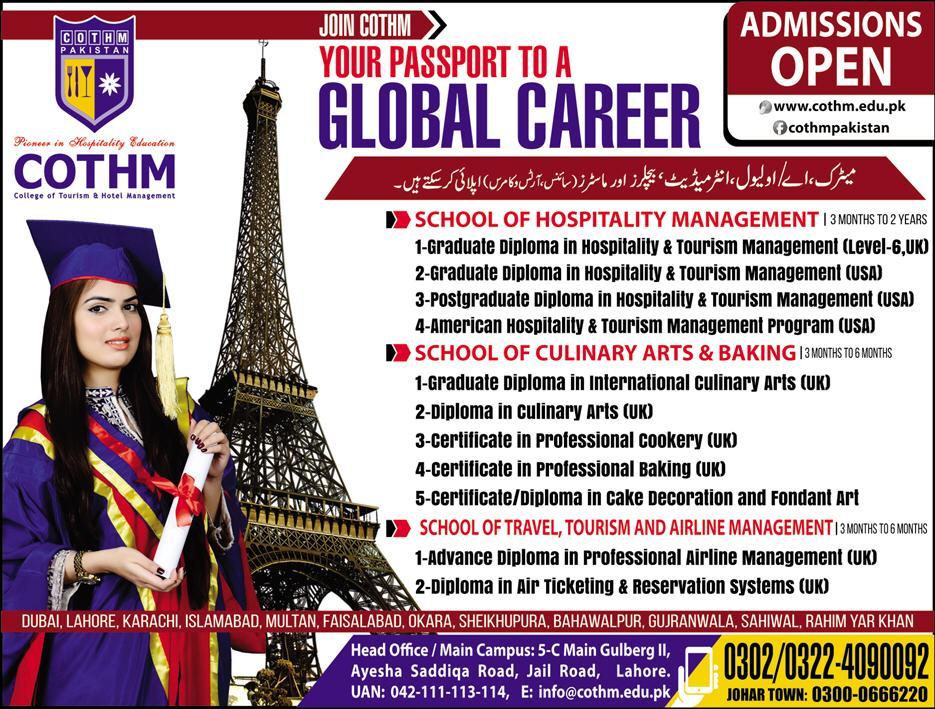 Admission Image