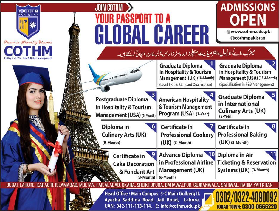 Admission Image