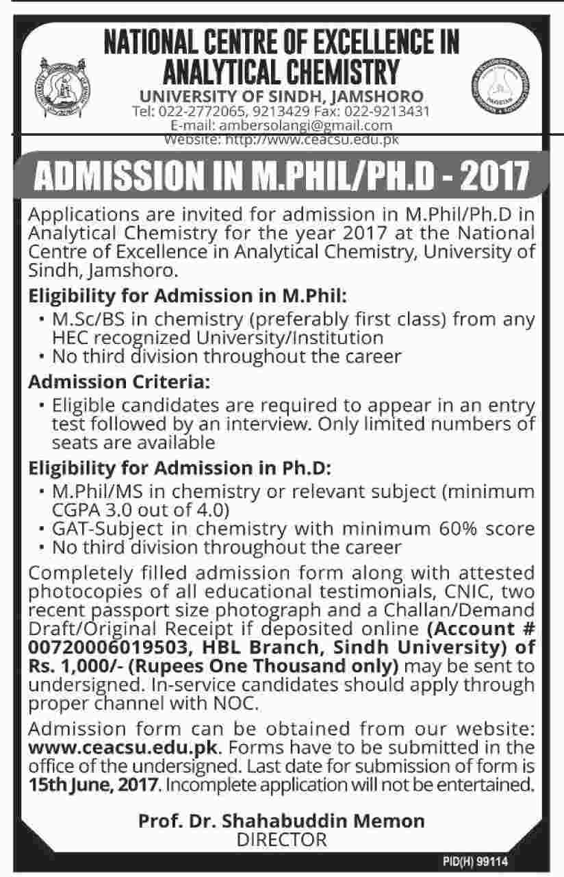 Admission Image