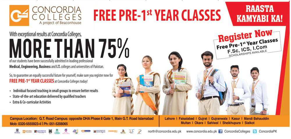 Admission Image