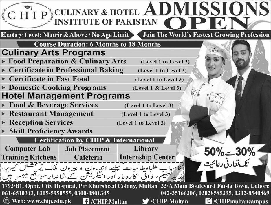 Admission Image