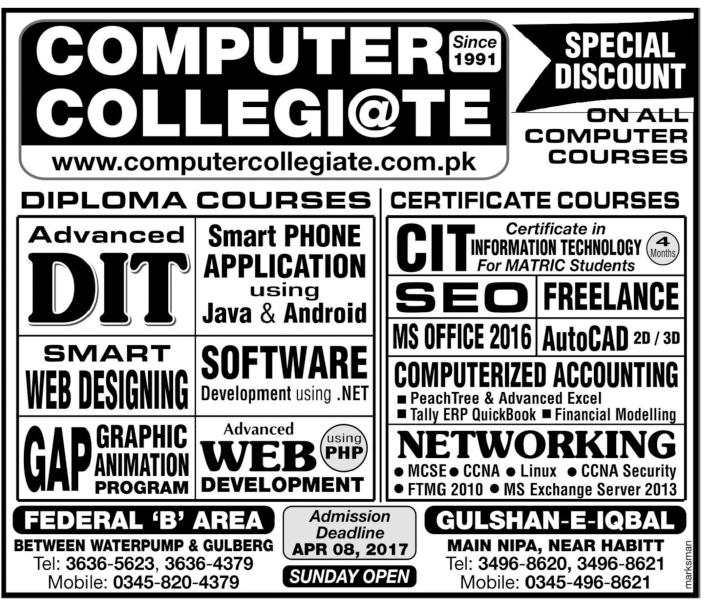 Admission Image