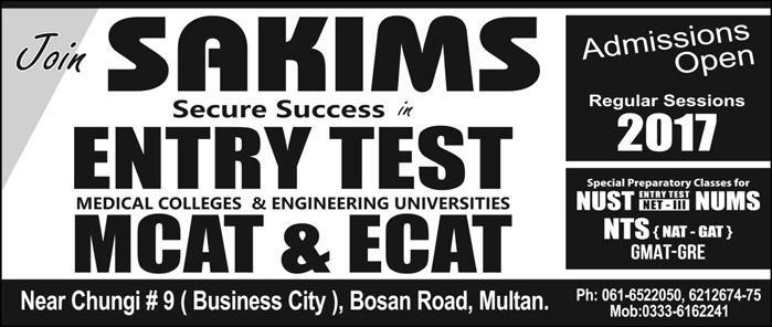Admission Image