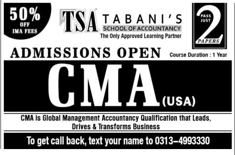 Admission Image