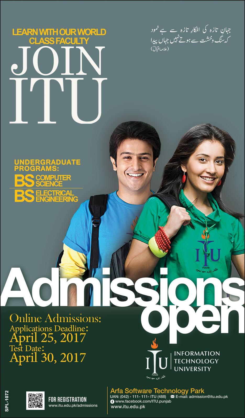 Admission Image
