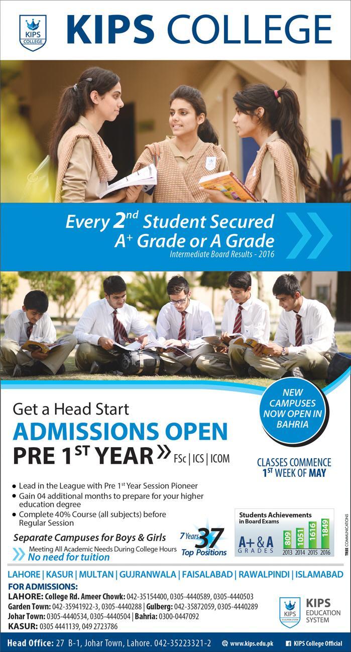 Admission Image