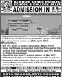 Admission Image