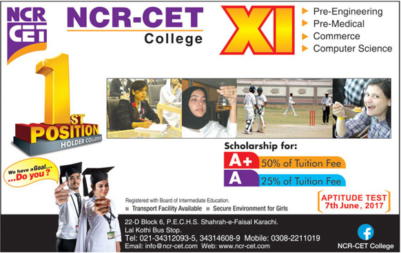Admission Image