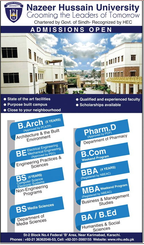 Admission Image