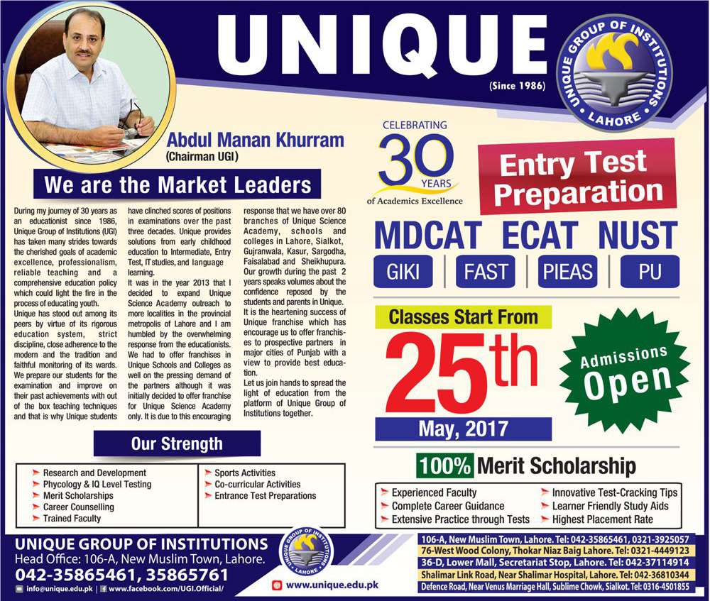 Admission Image