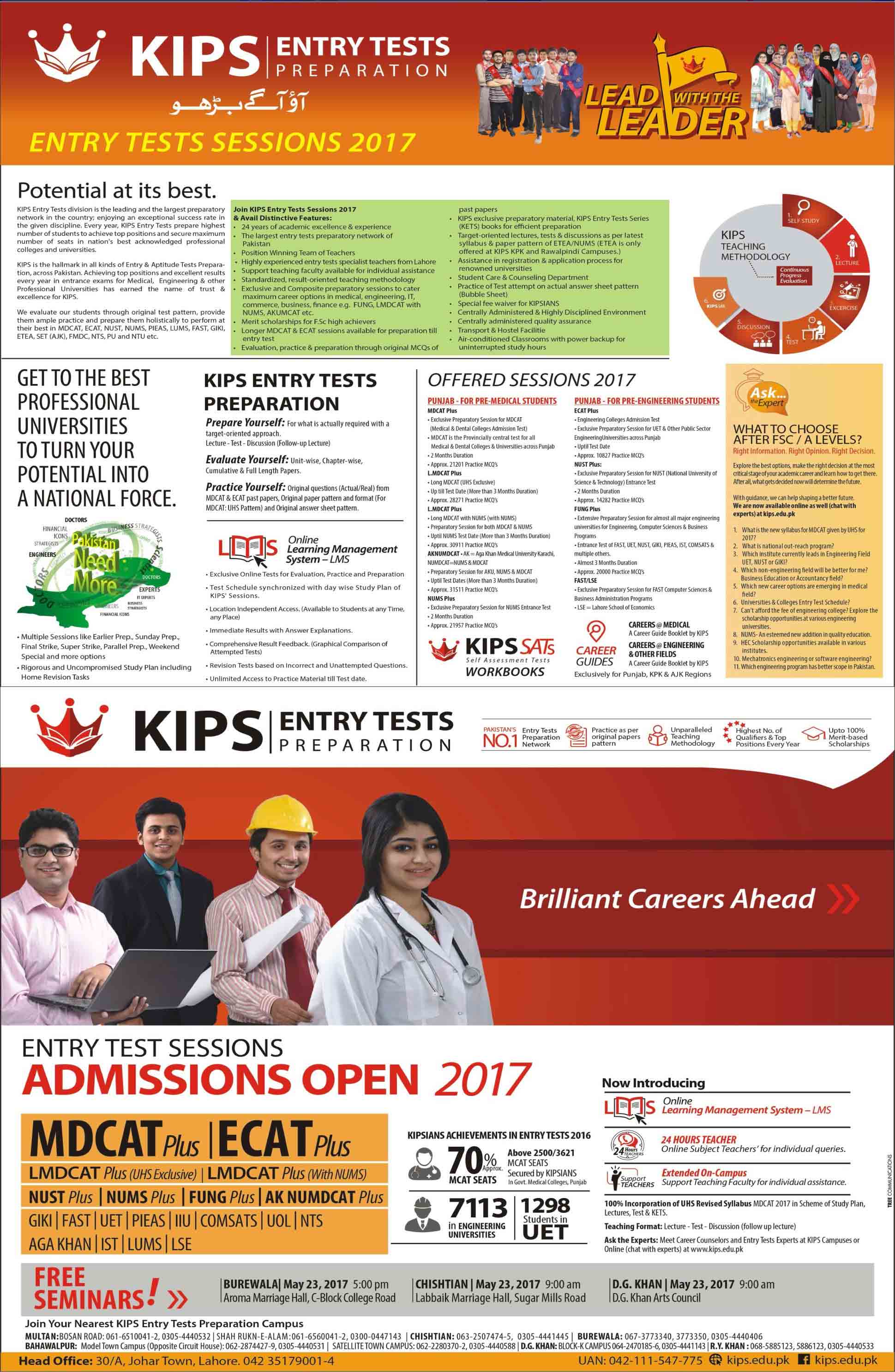 Admission Image