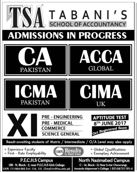 Admission Image