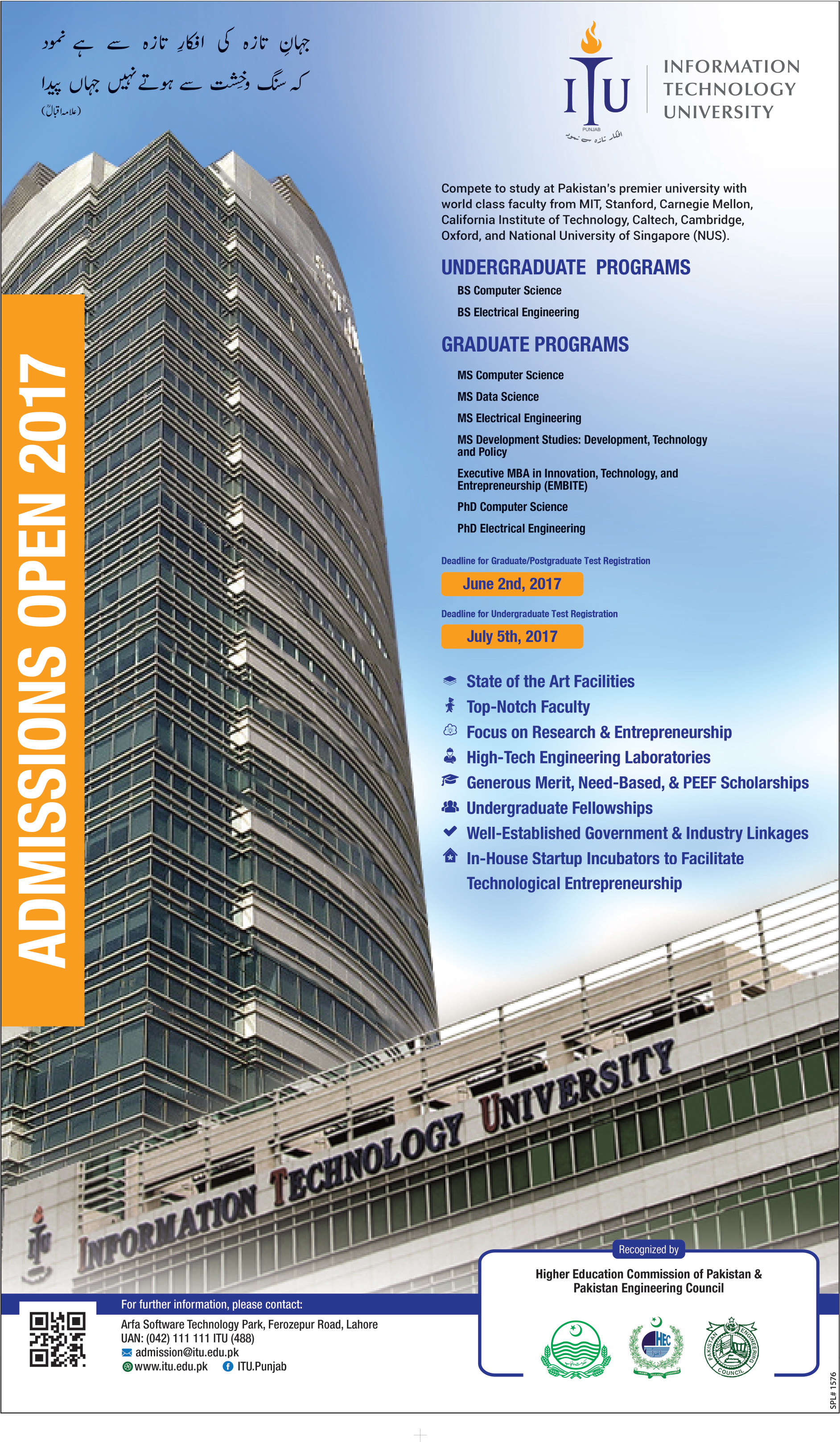 Admission Image