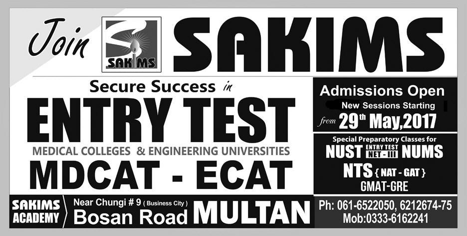 Admission Image