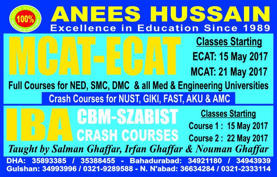 Admission Image