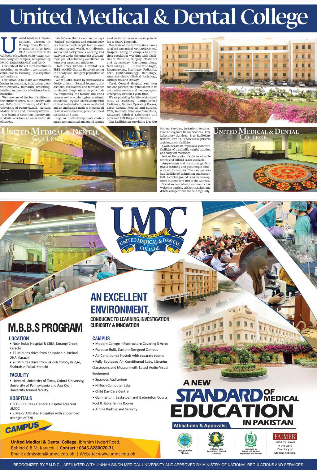 Admission Image