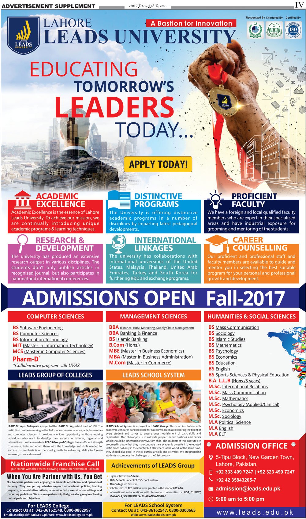 Admission Image