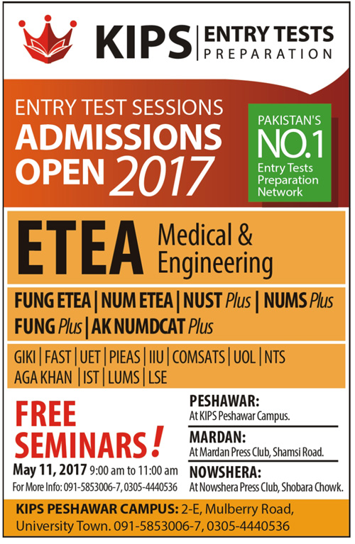 Admission Image
