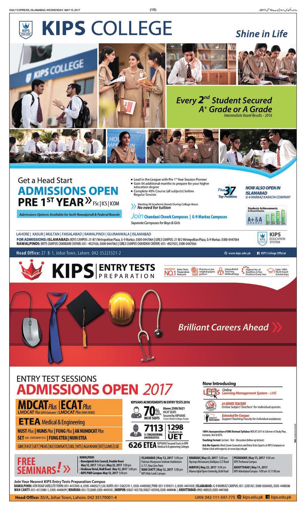 Admission Image