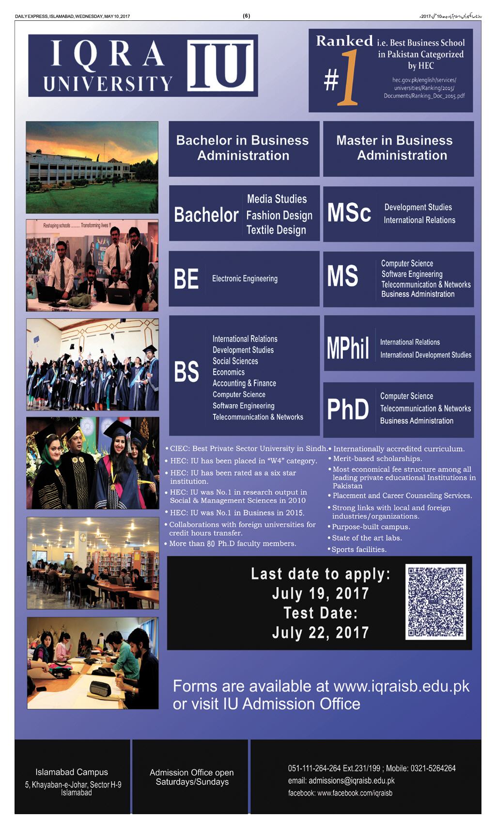 Admission Image
