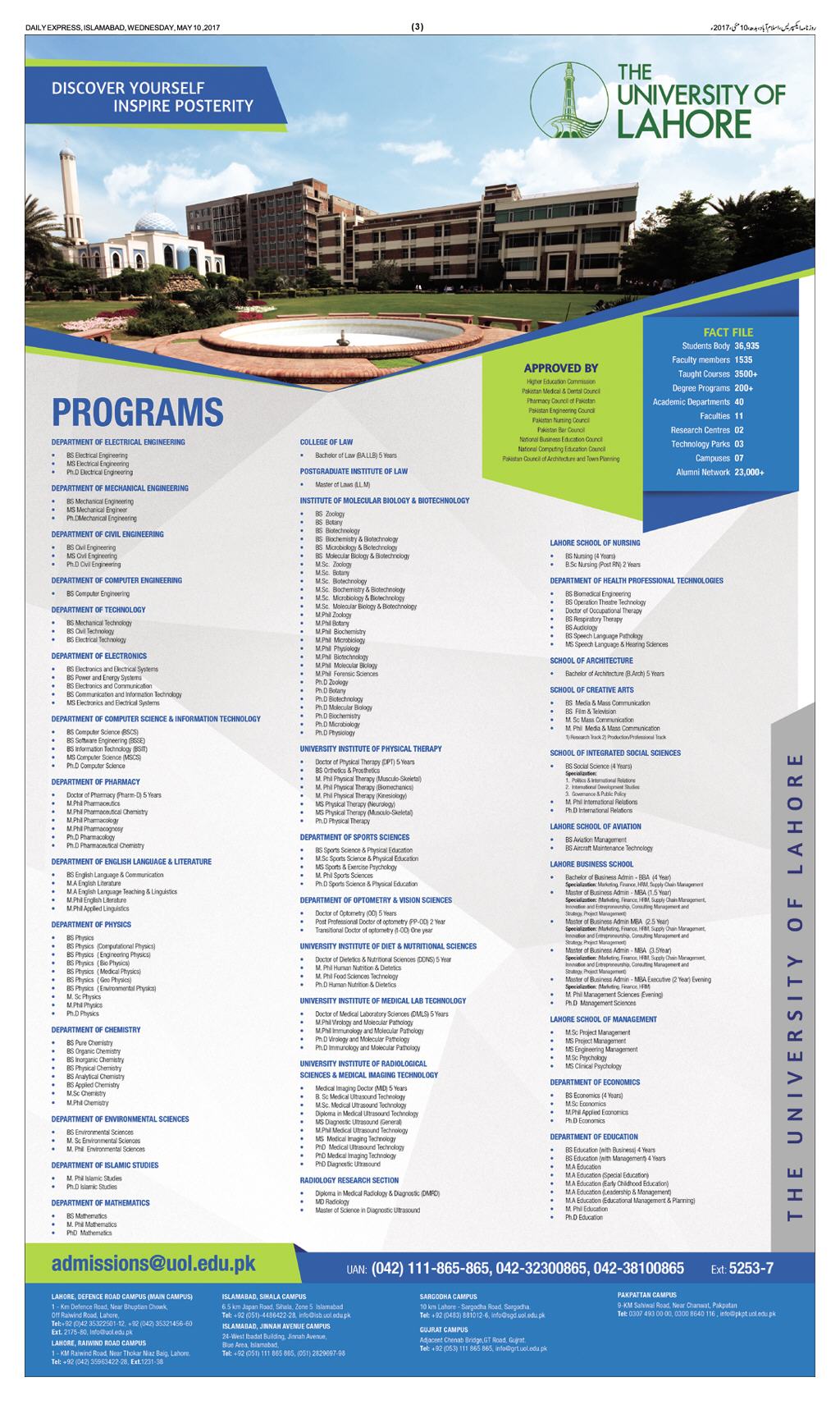 Admission Image
