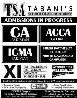 Admission Image