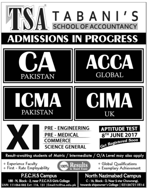 Admission Image