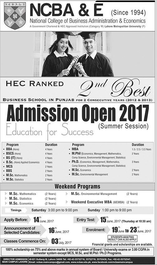 Admission Image