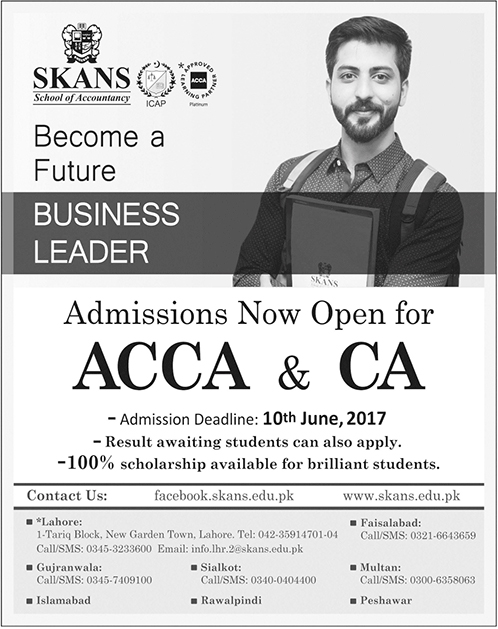 Admission Image