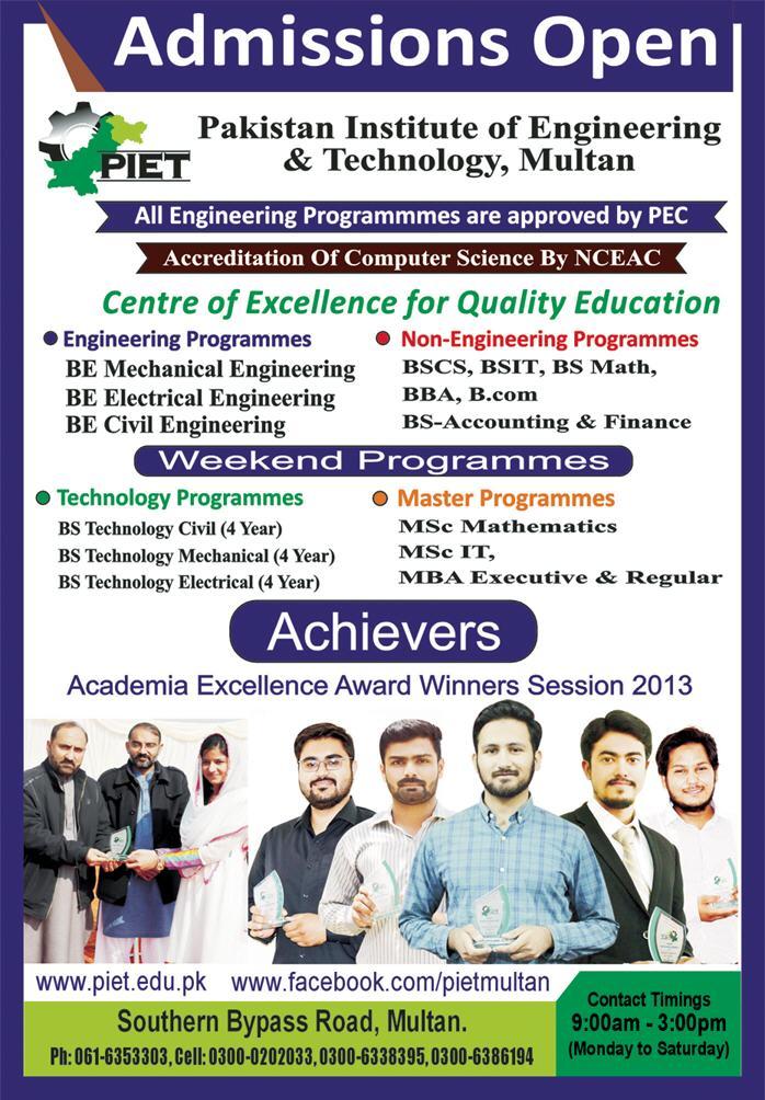 Admission Image