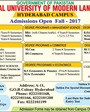 Admission Image