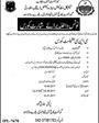 Admission Image
