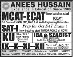 Admission Image