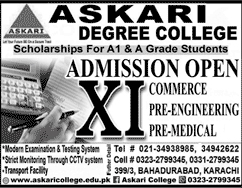 Admission Image
