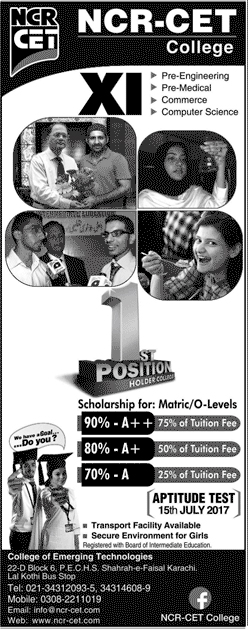 Admission Image