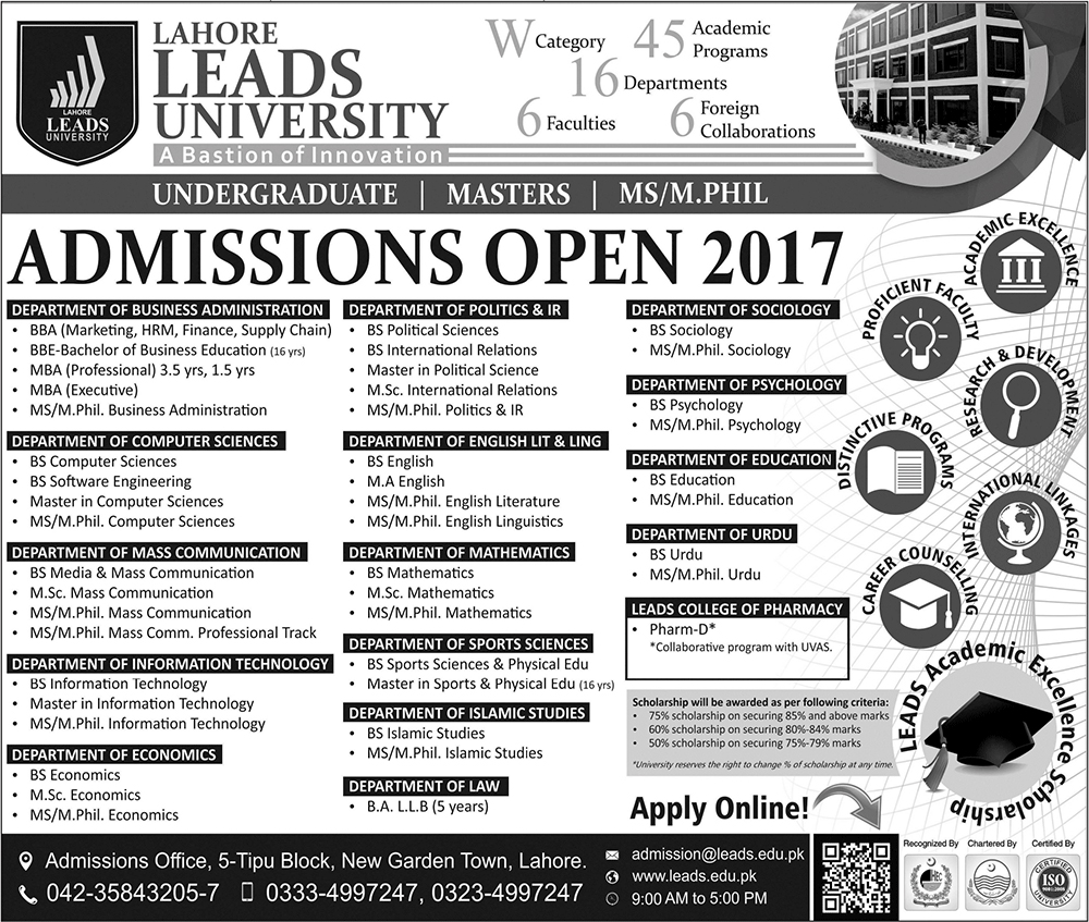 Admission Image