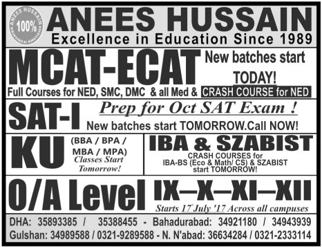 Admission Image