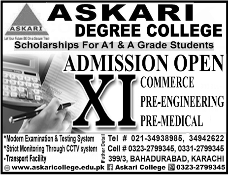 Admission Image