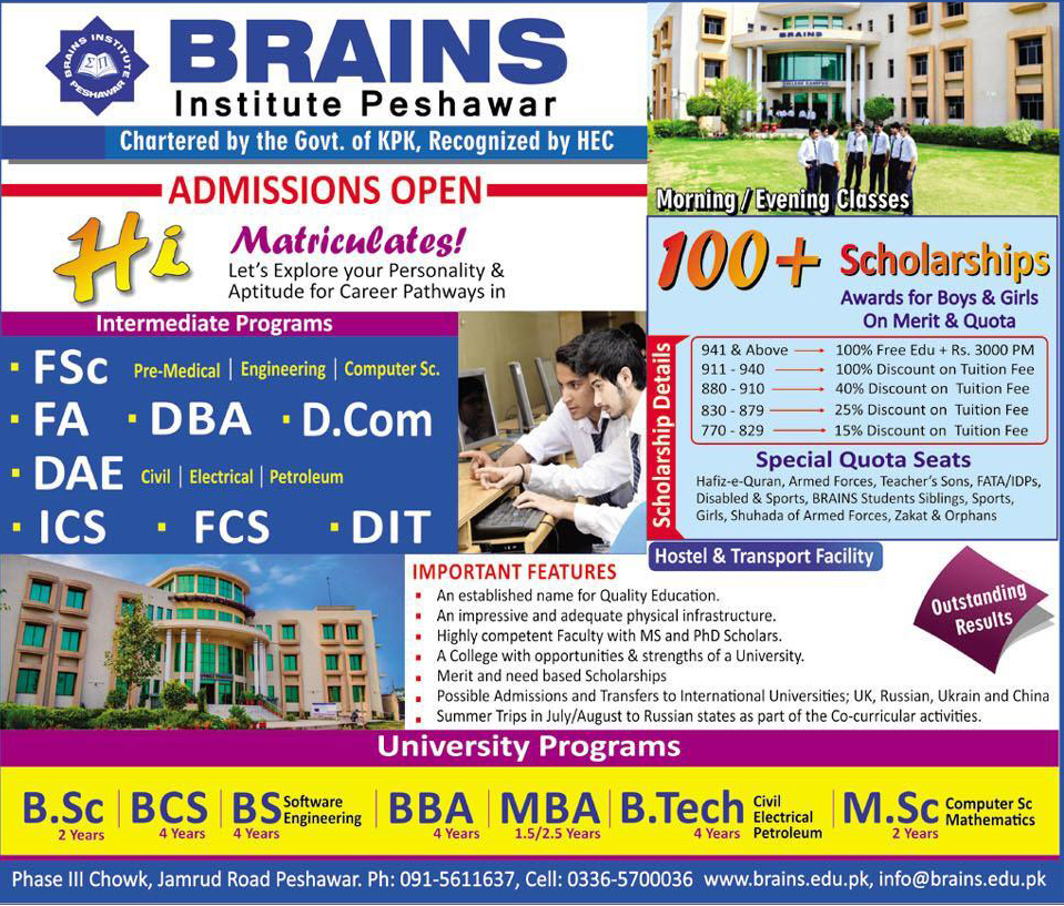 Admission Image
